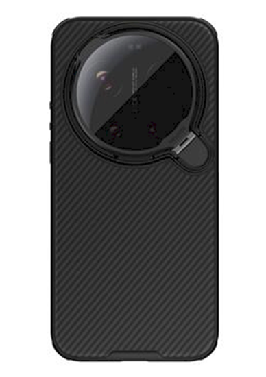 Picture of Nillkin Iceblade Prop Magnetic Cover for Xiaomi 17 Ultra