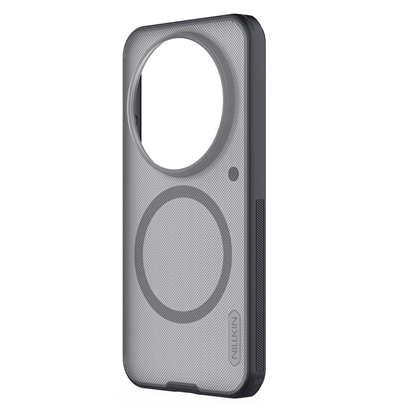 Attēls no Nillkin Super Frosted PRO Magnetic Back Cover for Xiaomi 17 Ultra