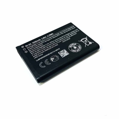 Attēls no Nokia battery BV-6A 1500mAh