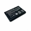 Picture of Nokia battery BV-6A 1500mAh