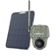 Picture of Novērošanas kamera Reolink Go G450 4G 4K 8MP