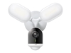 Изображение Novērošanas kamera TP-Link Tapo C720 2K Floodlight