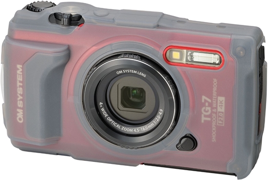 Picture of OM System CSCH-128 Silicon Case grey