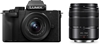 Изображение Panasonic Lumix DC-G100D black + H-FS 12-32 + H-FS 45-150 E