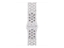 Picture of Pasek sportowy Nike w kolorze chmurnym szarym do koperty 46 mm - rozmiar M/L