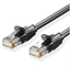 Изображение PATCH CABLE CAT.6 UTP/15M BLACK IBEBN VENTION