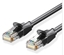 Picture of PATCH CABLE CAT.6 UTP/8M BLACK IBEBK VENTION