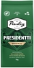 Изображение Paulig Presidentti Original 1kg kafijas pupiņas
