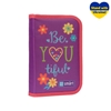 Picture of Penālis YES viens nodalījums, ar divām atlocēm HP-04  "BeYOUtiful!", violets