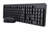 Изображение Perifērijas komplekts Trust Ody II Silent Black