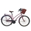 Изображение Pilsētas velosipēds Bisan 28 Serenity (PR10010419) roza/sudrabs (19)