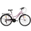 Изображение Pilsētas velosipēds Bisan 28 Smile rozā/sudrabs (17)