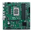 Изображение Pyta gówna Asus asustek Q670EI-IM-A S1700/DDR5/3xDP+HDMI/vPro/24-7/mITX