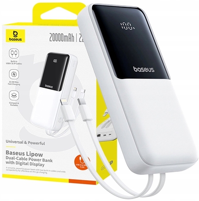 Attēls no Powerbank Baseus Powerbank Lipow 20000mAh 22,5W z dwoma wbudowanymi kablami z dodatkowym kablem Simple USB-A - USB-C 3A 20cm biay