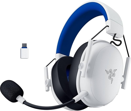 Picture of Razer BlackShark V3 X HyperSpeed for PlayStation Gaming Headset, Over-Ear,Wireless, White | Razer