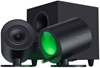 Изображение Razer Nommo V2 Speaker