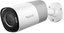 Изображение Reolink | 4K Smart PoE Camera with ColorX Night Vision | RP-PCB8M | Bullet | 8 MP | 2.8mm/F1.6 | IP67 | H.265/H.264 | MicroSD card slot, max. 512GB