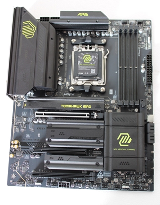 Изображение SALE OUT. | MSI USED, REFURBISHED, WITHOUT ACCESSORIES, ONLY BACK PANEL INCLUDED