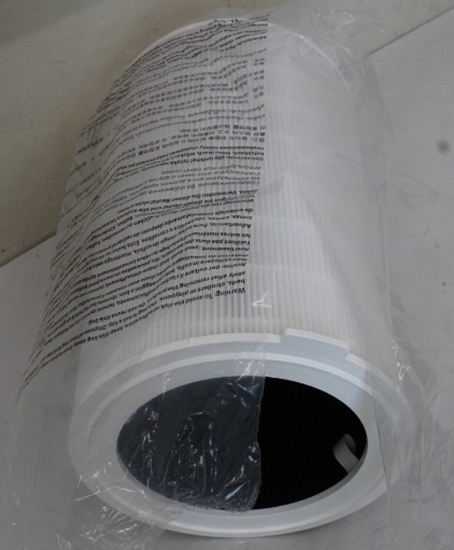 Picture of SALE OUT. Xiaomi Smart Air Purifier Elite Filter | DEMO