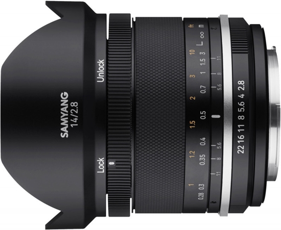 Picture of Samyang MF 2,8/14 MK2   Sony E
