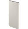 Picture of Samsung FastCharge Powerbank 2x USB-C 25W 10000mAh Beige