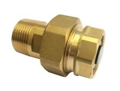 Изображение Saskrūve ar pretvārstu 3/4"