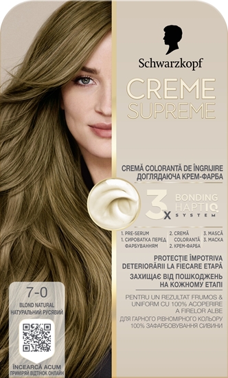 Изображение Garnier SCHWARZKOPF Creme Supreme Farba do wosów odcie 7-0 Natural Dark Blonde