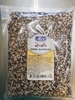 Picture of Sēklu maisījums Alvo, 500g