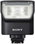 Attēls no Sony HVL-F28RMA