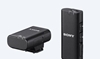 Picture of Sony Mikrofon ECM-W2BT