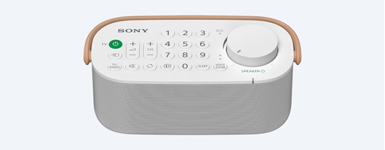 Picture of Sony SRSLSR200.CE7 TV-Funklautsprecher