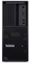 Attēls no Stacja robocza ThinkStation P3 Tower G2 30HT00ATPB W11Pro Ultra 9285K/2X32GB/1TB/RTX PRO 2000 16GB + INT/vPro/3YR OS 