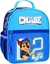 Picture of Starpak PLECAK MINI PAW PATROL B STK 61-12 PB 1/12