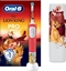 Attēls no Szczoteczka Oral-B Pro Kids Król Lew Czerwona