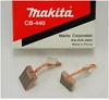 Изображение SZCZOTKI WEGLOWE CB-440 (2SZT.)