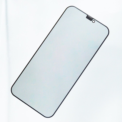 Attēls no Szko hartowane Privacy do Honor 500