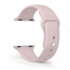 Picture of Tactical Apple Silicone Band for Apple Watch 40mm / 38mm Pink