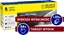 Изображение Toner Black Point LCBPH542ACFY Yellow Zamiennik 203A (BLHCF542AY)