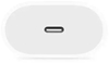 Изображение Travel Charger USB-C 20W 3A White FUS20WWH (4752243018828)