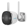 Picture of Uniview UNIARCH lauko kamera, 5MP, Wi-Fi