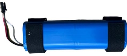 Изображение Vacuum Cleaner Accessory|ROBOROCK|Battery|For Q5 Pro/Q5 Pro+/Q8 Max/Q8 Max+/Qrevo MaxV/Qrevo Pro/Q5 Max+/Q5 DuoRoller+/S8/S8+|9.01.2385