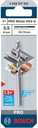 Picture of Wierto Bosch wider Krty HSS-G CYL 3.5mm