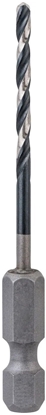 Изображение Wierto Bosch wider Krty HSS-G Imp. 2.5mm