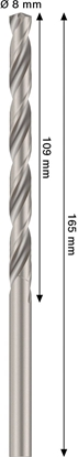 Изображение Wierto Bosch wider Krty HSS-G Long CYL 8mm