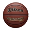 Picture of WILSON basketbola bumba REACTION PRO