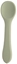 Picture of WMF YECZKA DZIECICA SILIKONOWA DLA DZIECI DZIECKA 14CM ZIELONA ORION 154208