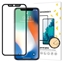 Изображение Wozinsky Apple iPhone 12 Pro/12 Glue Tempered Glass Full Screen Black