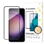 Изображение Wozinsky Wozinsky Full Glue tempered glass for Samsung Galaxy S24+ with black frame