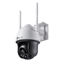 Picture of WRL CAMERA 4MP PAN/TILT/VIGI C540-W(4MM) TP-LINK