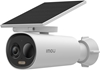 Изображение WRL CAMERA 5MP CELL 3C ALL IN/ONE IPC-K9DC-5M0WEH-V2 IMOU